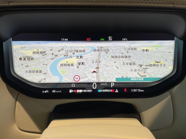 ROVER RANGE 2023 Image 31