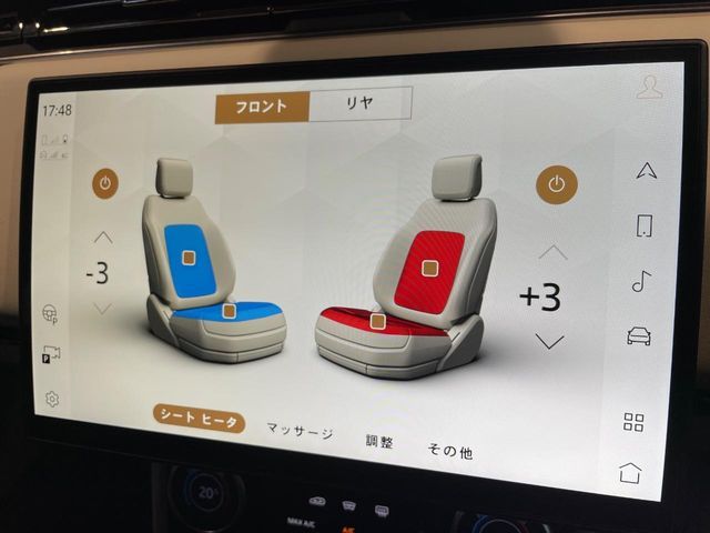 ROVER RANGE 2023 Image 31