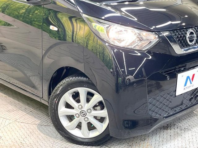 NISSAN DAYZ 2020 Image 31