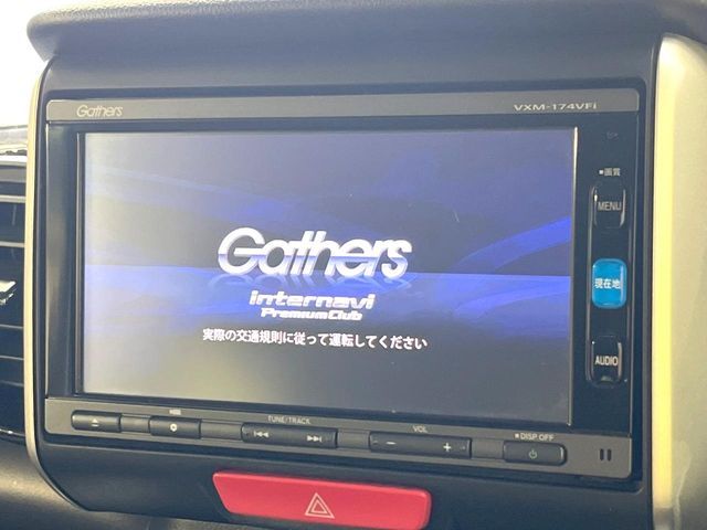 HONDA N BOX CUSTOM 2016 Image 31