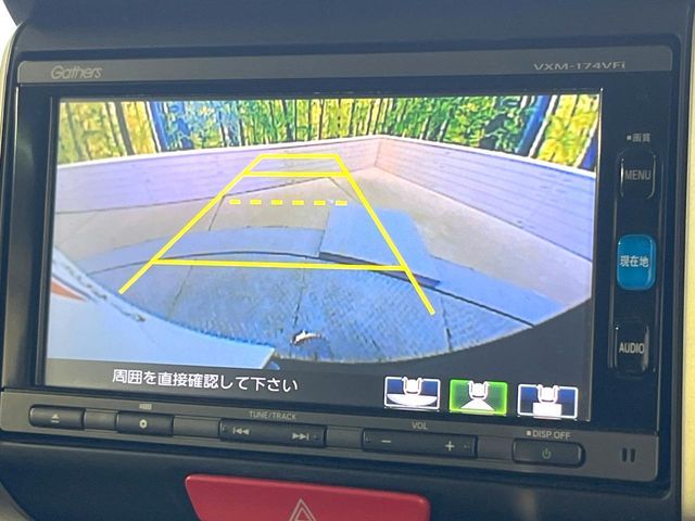 HONDA N BOX CUSTOM 2016 Image 31