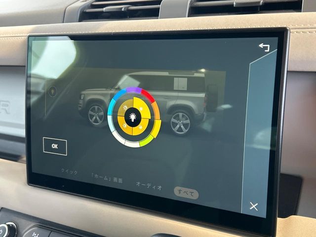 ROVER DEFENDER 2023 Image 31