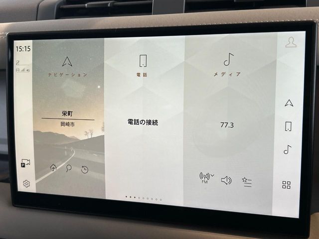 ROVER DEFENDER 2023 Image 31