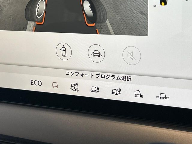 ROVER DEFENDER 2023 Image 31