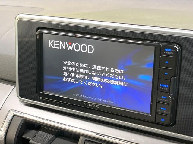 DAIHATSU CAST STYLE 2016 Image 31