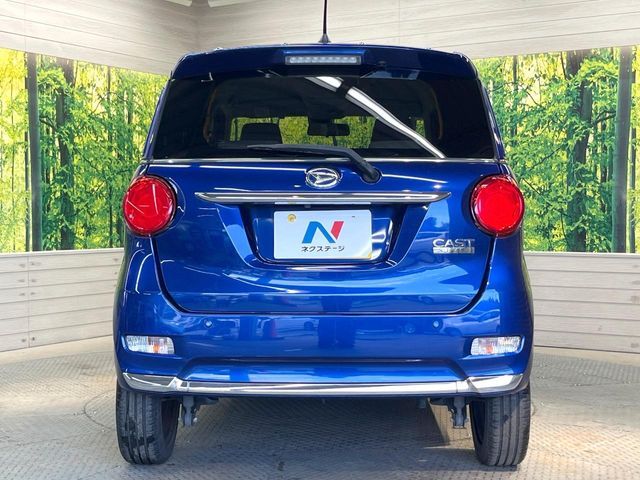 DAIHATSU CAST STYLE 2016 Image 31