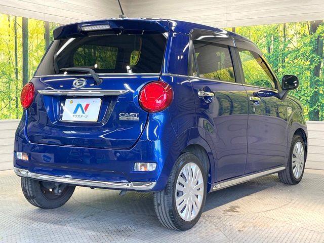 DAIHATSU CAST STYLE 2016 Image 31