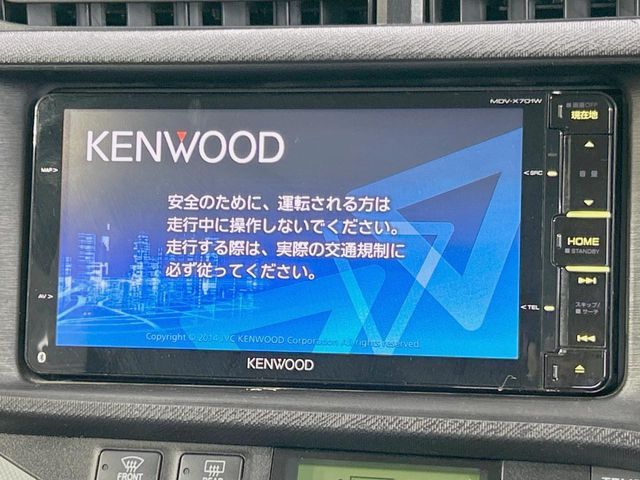 TOYOTA AQUA 2013 Image 31