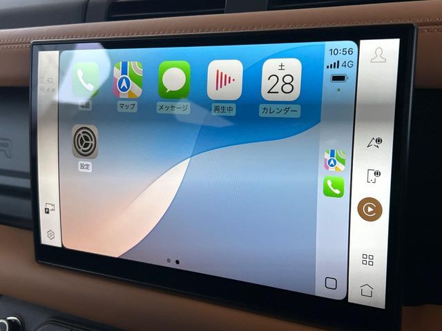 ROVER DEFENDER 2023 Image 31