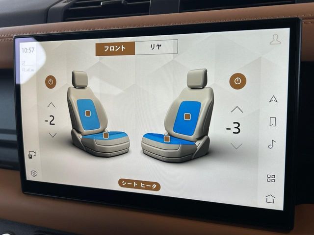 ROVER DEFENDER 2023 Image 31