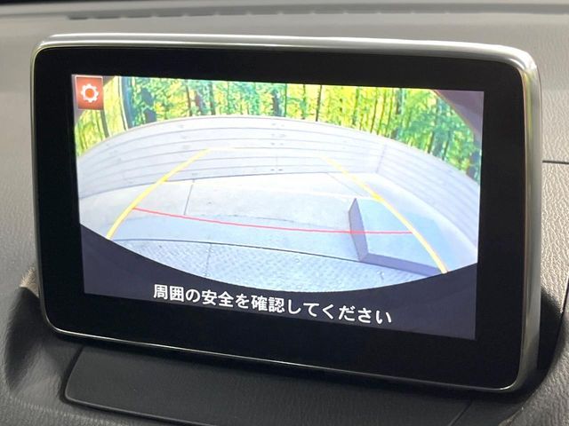 MAZDA DEMIO 2016 Image 31