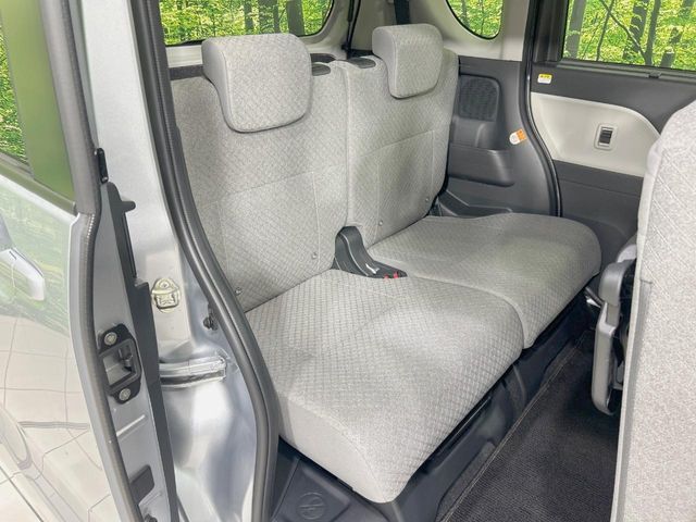 DAIHATSU TANTO 2024 Image 31