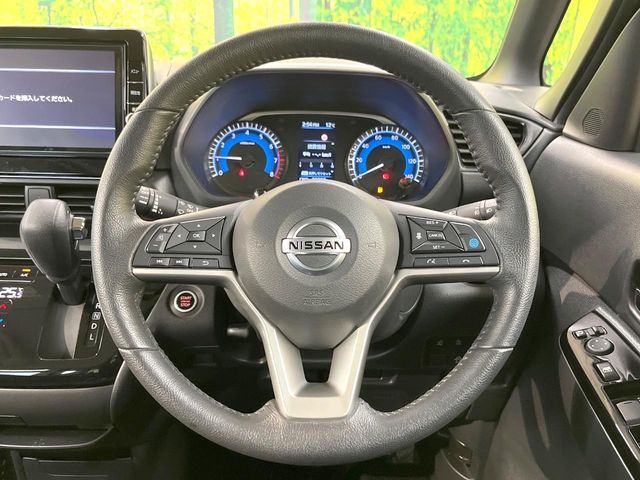 NISSAN ROOX 2022 Image 31