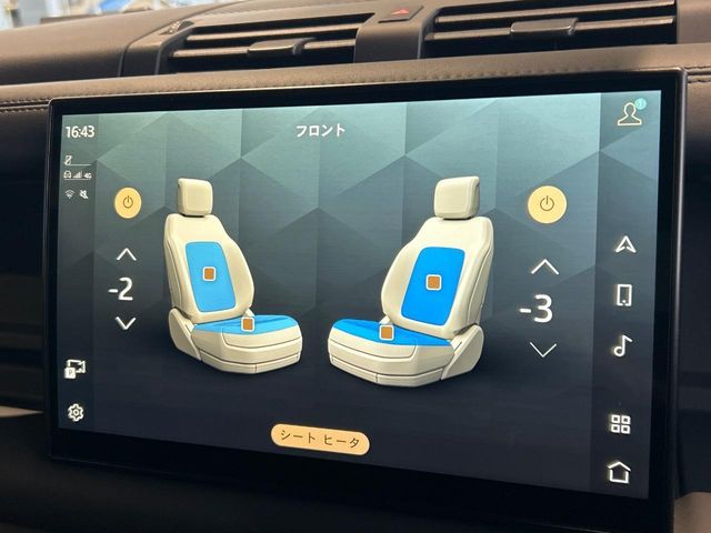 ROVER DEFENDER 2024 Image 31