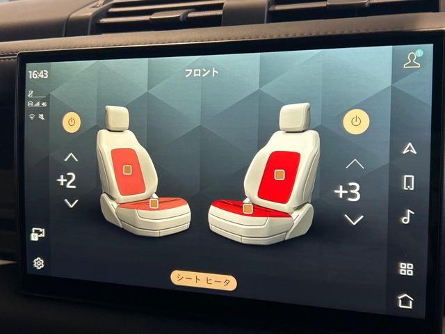 ROVER DEFENDER 2024 Image 31