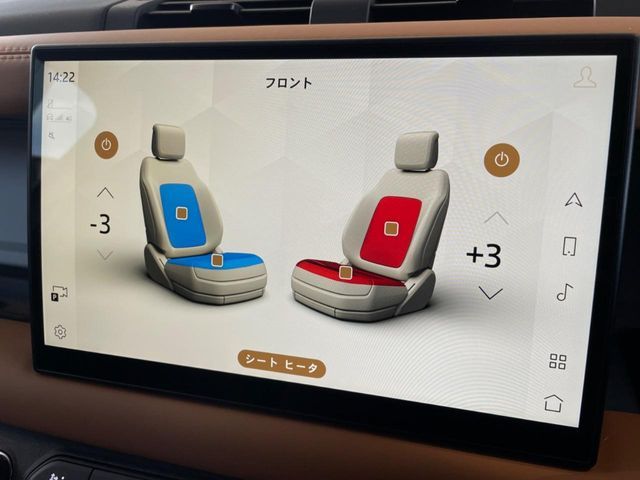 ROVER DEFENDER 2024 Image 31