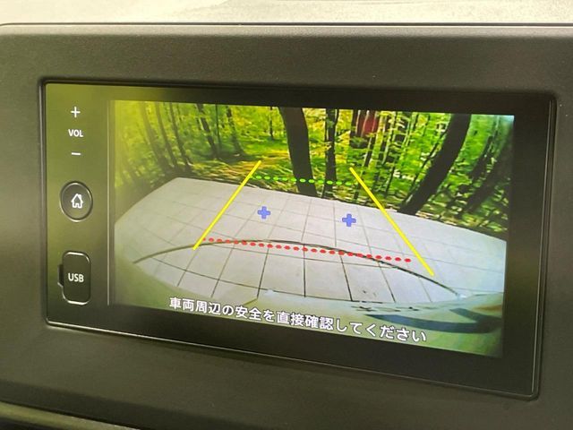 NISSAN DAYZ 2023 Image 31