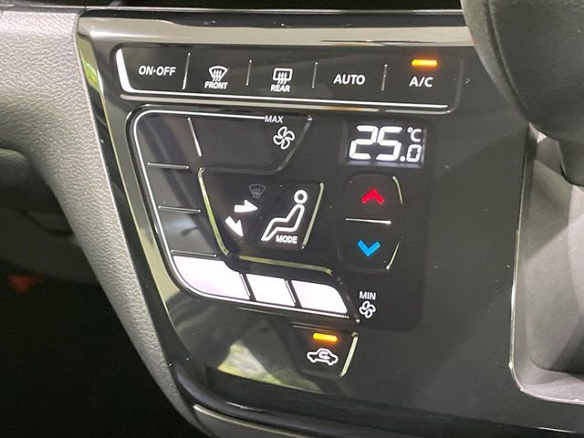 NISSAN DAYZ 2023 Image 31