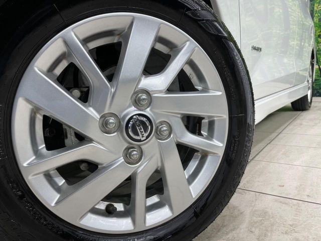 NISSAN DAYZ 2023 Image 31