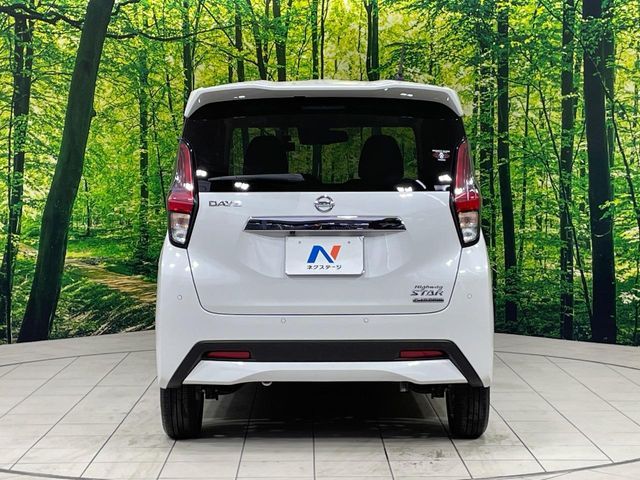 NISSAN DAYZ 2023 Image 31