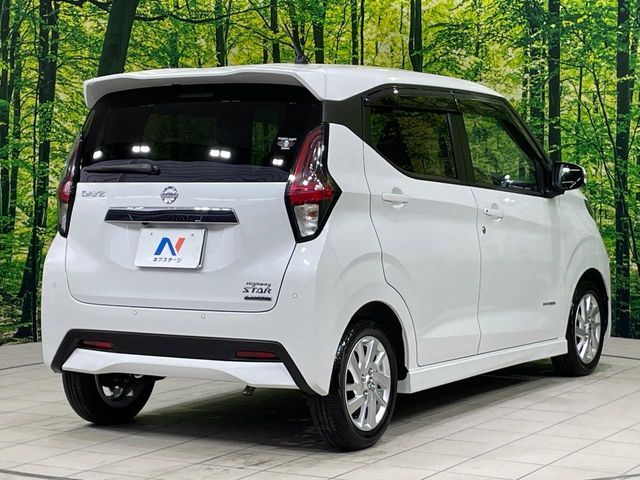 NISSAN DAYZ 2023 Image 31