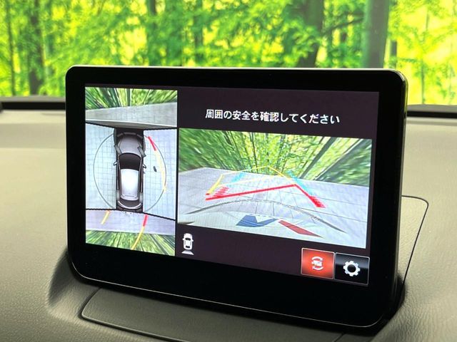 MAZDA 2 2021 Image 31