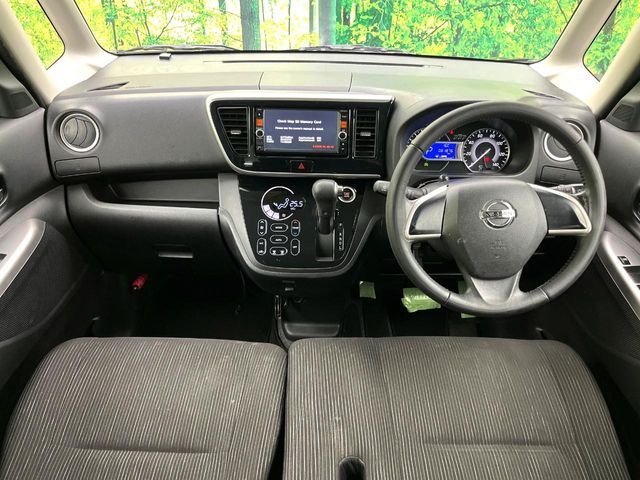 NISSAN DAYZ ROOX 2015 Image 31