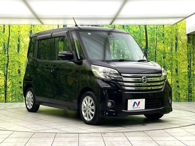 NISSAN DAYZ ROOX 2015 Image 31