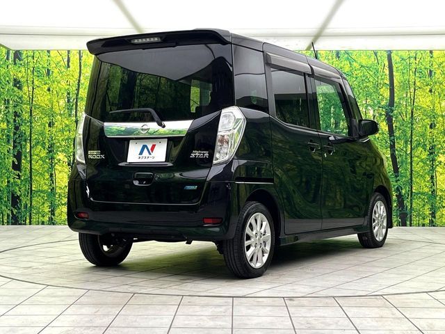 NISSAN DAYZ ROOX 2015 Image 31