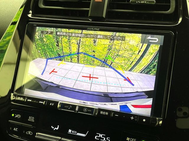 TOYOTA PRIUS 2017 Image 31