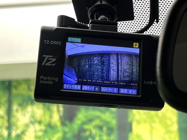 TOYOTA PRIUS 2017 Image 31