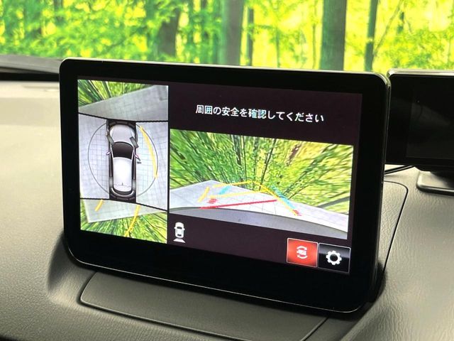 MAZDA CX-3 2023 Image 31