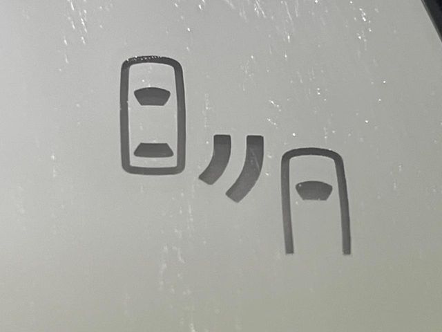 TOYOTA RAV4 HYBRID 4WD 2023 Image 31