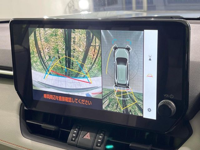 TOYOTA RAV4 HYBRID 4WD 2023 Image 31