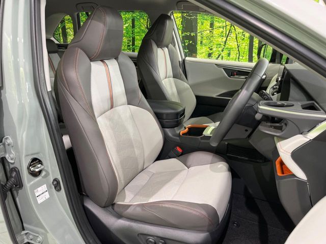 TOYOTA RAV4 HYBRID 4WD 2023 Image 31