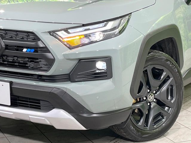 TOYOTA RAV4 HYBRID 4WD 2023 Image 31