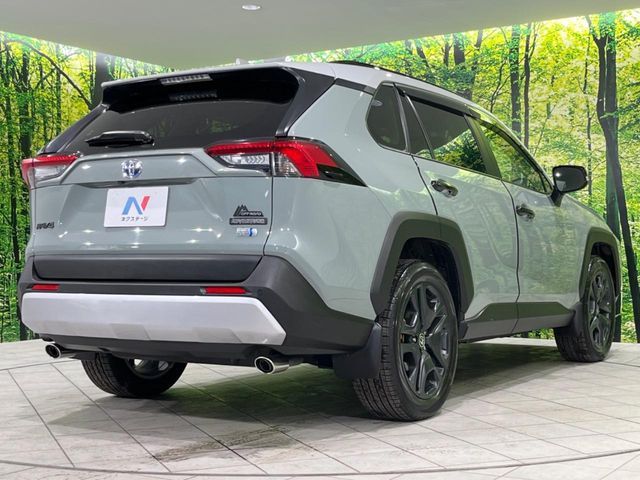 TOYOTA RAV4 HYBRID 4WD 2023 Image 31