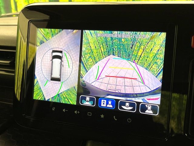 SUZUKI SPACIA GEAR 2025 Image 31