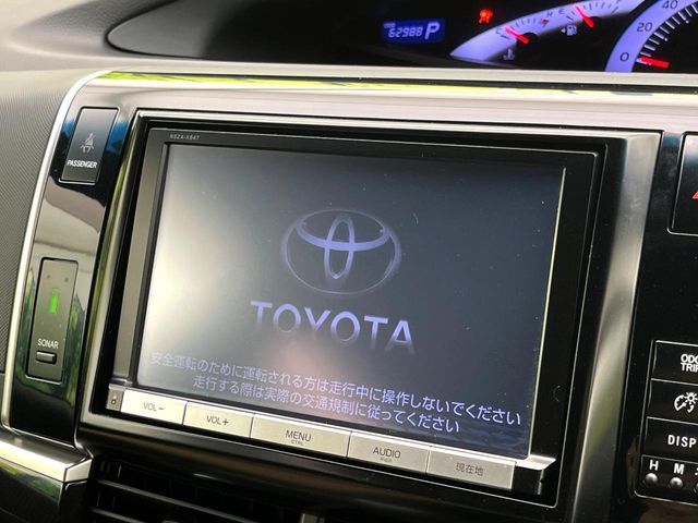 TOYOTA ESTIMA 2015 Image 31