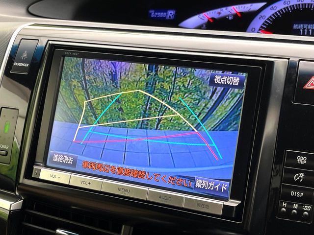 TOYOTA ESTIMA 2015 Image 31