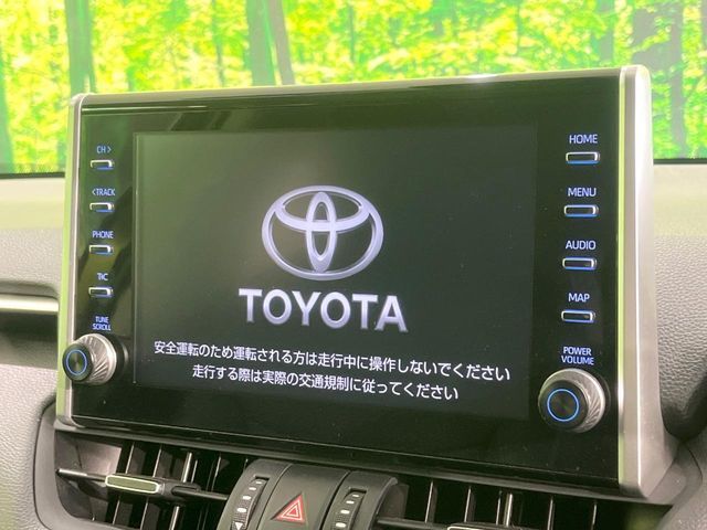 TOYOTA RAV4 4WD 2021 Image 31