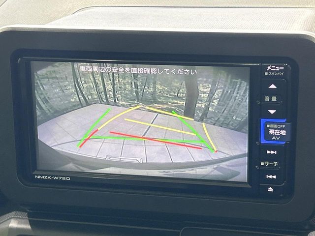 DAIHATSU TAFT 2022 Image 31