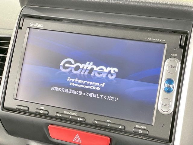 HONDA N BOX 4WD 2014 Image 31