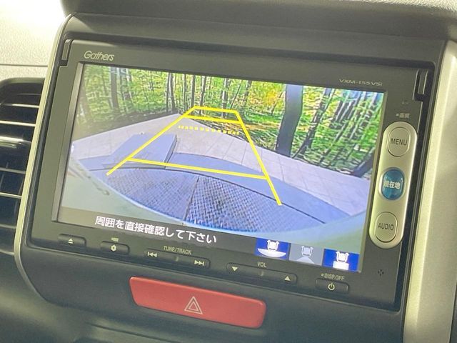 HONDA N BOX 4WD 2014 Image 31