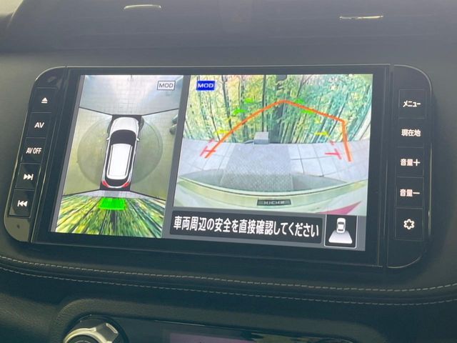 NISSAN KICKS 2021 Image 31