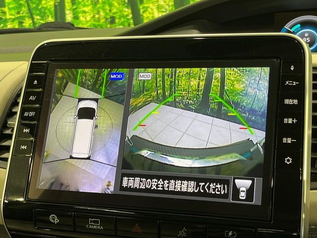 NISSAN SERENA  WG 2019 Image 31