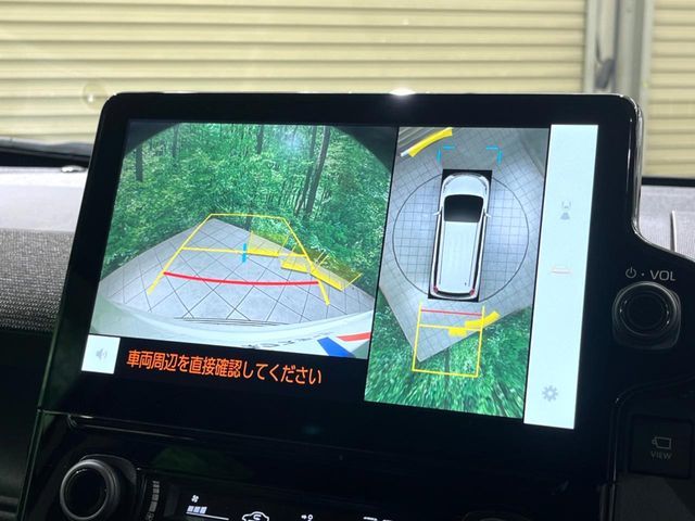 TOYOTA SIENTA HYBRID 2024 Image 31