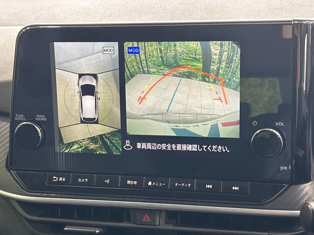 NISSAN NOTE 2022 Image 31