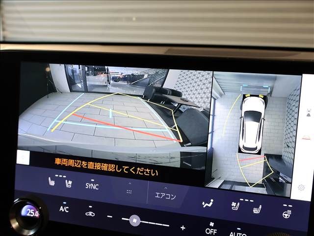 TOYOTA LEXUS NX350H 2023 Image 31