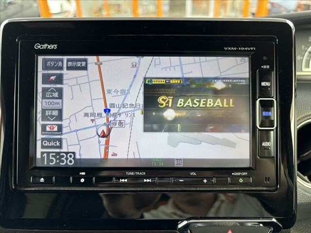 HONDA N BOX CUSTOM 2018 Image 31